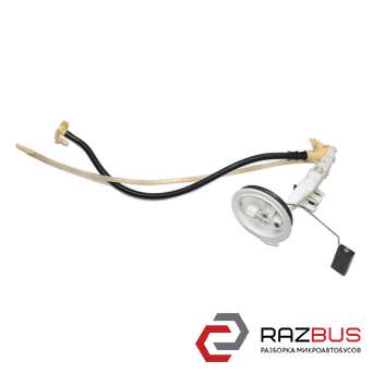 Датчик уровня топлива дизель AUDI Q3 2011-2018