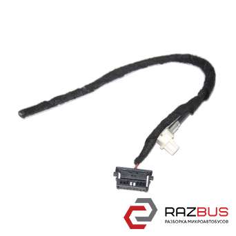 Фишки, разъемы (комплект) - информационного дисплея 2 шт. AUDI Q3 2011-2018 AUDI Q3 2011-2018