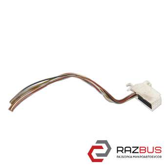 Фишка, разъем кнопки аварийки (6 пинов, 5 проводов) AUDI Q3 2011-2018 AUDI Q3 2011-2018