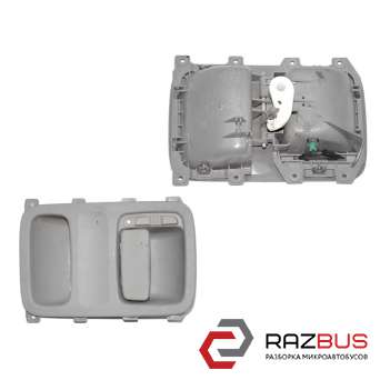 Ручка двери внутреняя задняя правая серая MERCEDES SPRINTER 2006-2026г