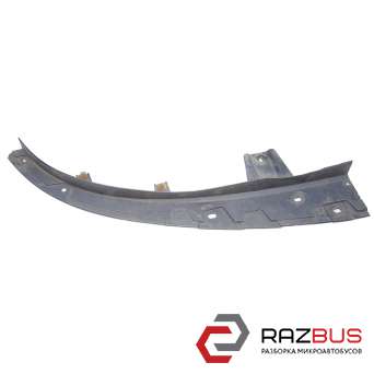 Спойлер бампера переднього лівий 09-MAZDA CX-7 06-12 (МАЗДА CX-7) MAZDA CX-7 2006-2012