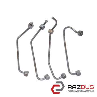 Трубки ТНВД комплект 1.9SDI VOLKSWAGEN CADDY II 1995-2004г