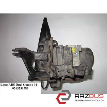 Блок ABS Bosch (дефект пластика) OPEL COMBO 2011-2024г