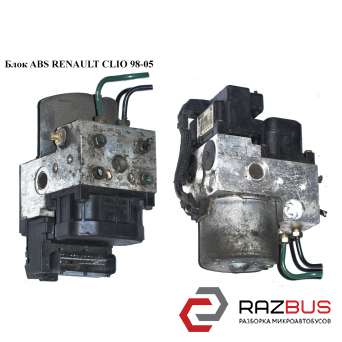 Блок ABS Bosch RENAULT CLIO II 98-05 (РЕНО КЛІО) RENAULT SYMBOL 2002-2006 RENAULT SYMBOL 2002-2006