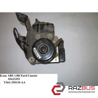 Блок ABS Ate FORD COURIER 96-02 (ФОРД КУРЄР) FORD COURIER 1996-2002г