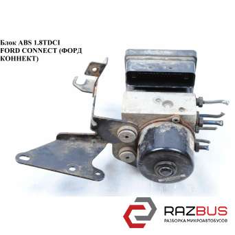 Блок ABS Ate FORD CONNECT 02-13 (ФОРД КОННЕКТ) FORD CONNECT 2002-2013г FORD CONNECT 2002-2013г