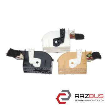 Фішки, розєми (комплект) - блоку комфорту 3 шт. AUDI Q3 2011-2018 AUDI Q3 2011-2018