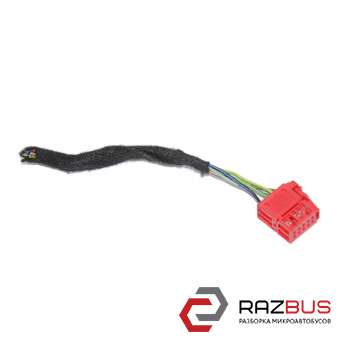 Фишка, разъем кнопки Start-Stop (10 пинов, 5 проводов) AUDI Q3 2011-2018 AUDI Q3 2011-2018