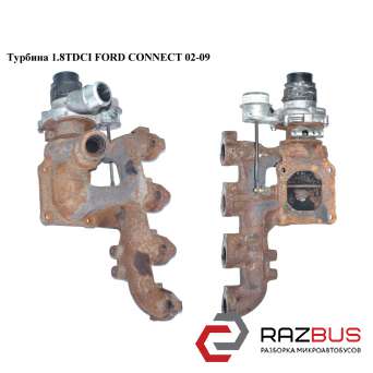 Турбина 1.8TDCI 06- FORD CONNECT 2002-2013г FORD CONNECT 2002-2013г