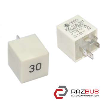 Реле блоку управління двигуном (30) нове VOLKSWAGEN TRANSPORTER T4 90-03 (ФОЛЬКС VOLKSWAGEN TRANSPORTER T4 1990-2003г
