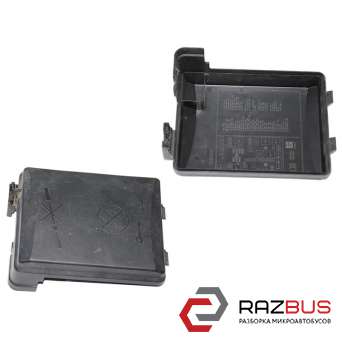 Кришка блоку запобіжників CHEVROLET AVEO (T300) 2011-2016 (ШЕВРОЛЕТ АВЕО) CHEVROLET AVEO (T300) 2011-2016