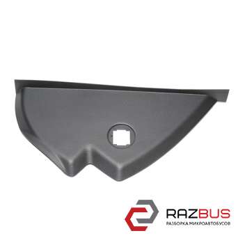 Накладка торпедо боковая правая CHEVROLET AVEO (T300) 2011-2016 CHEVROLET AVEO (T300) 2011-2016