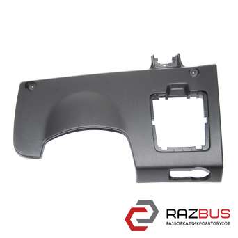 Накладка торпедо нижняя левая CHEVROLET AVEO (T300) 2011-2016 CHEVROLET AVEO (T300) 2011-2016