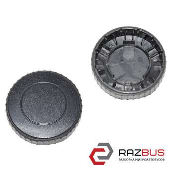 Ручка регулировки спинки сиденья (Новая, аналог) VOLKSWAGEN PASSAT B6 2005-2010