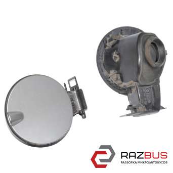 Люк бака седан CHEVROLET AVEO (T300) 2011-2016 (ШЕВРОЛЕТ АВЕО) CHEVROLET AVEO (T300) 2011-2016