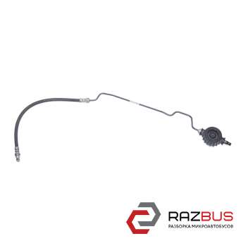 Трубка зчеплення 1.2 16V з клапаном CHEVROLET AVEO (T300) 2011-2016 (ШЕВРОЛЕТ АВ CHEVROLET AVEO (T300) 2011-2016