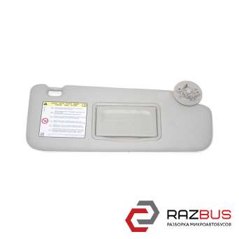 Козирок сонцезахисний правий CHEVROLET AVEO (T300) 2011-2016 (ШЕВРОЛЕТ АВЕО) CHEVROLET AVEO (T300) 2011-2016