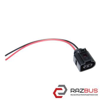 Фішка, розєм 2 піна (Нова) VOLKSWAGEN PASSAT B6 05-10 (ФОЛЬКСВАГЕН ПАССАТ В6) VOLKSWAGEN PASSAT B6 2005-2010