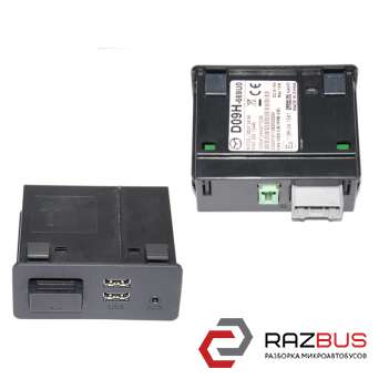 Блок управління мультимедійною системою USB, AUX MAZDA 6 (GJ) 12-21 (МАЗДА 6 GJ) MAZDA 6 седан (GJ)