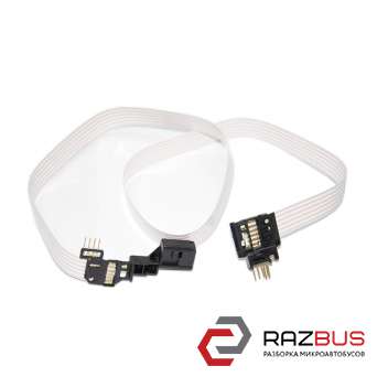 Ремонтний комплект, стрічка шлейфу AIRBAG з розємами (Новий, аналог) VOLKSWAGEN VOLKSWAGEN PASSAT B7 2010-2015