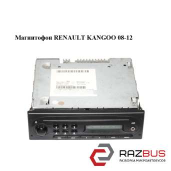 Магнітофон RENAULT KANGOO 08-12 (Рено КАНГО) RENAULT KANGOO 2008-2012 RENAULT KANGOO 2008-2012