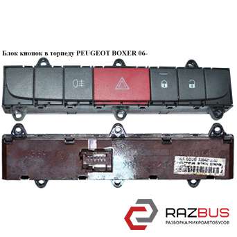 Блок кнопок в торпеду PEUGEOT BOXER 06- (ПЕЖО БОКСЕР) FIAT DUCATO 250 Кузов 2006-2014г