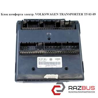 Блок комфорта VOLKSWAGEN TRANSPORTER T5 2003-2015г