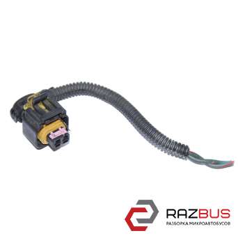 Фішка, розєм форсунки 1.9 CDTI OPEL ZAFIRA (B) 2005-2014 (ОПЕЛЬ Зафіра) OPEL ZAFIRA B 2005-2012
