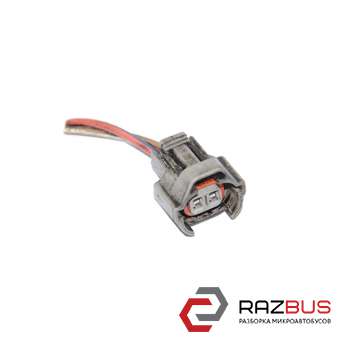 Фішка, розєм форсунки Teana Almerar X-Trail NISSAN QASHQAI 2007-2014 (Ніссан КА NISSAN QASHQAI 2007-2014