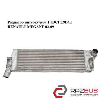 Радиатор интеркулера 1.5DCI 1.9DCI RENAULT MEGANE 2002-2009