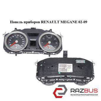 Панель приладів RENAULT Megane 02-09 (РЕНО МЕГАН) RENAULT MEGANE 2002-2009 RENAULT MEGANE 2002-2009