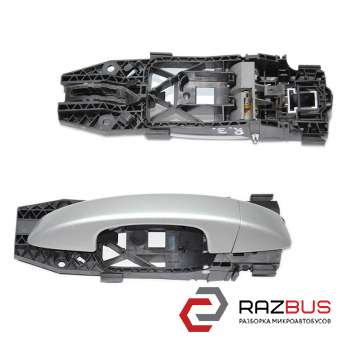 Ручка двери наружняя передняя / задняя правая комплектная VOLKSWAGEN CADDY III 2004-2015г