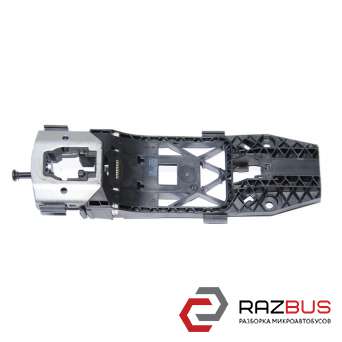 Кронштейн ручки зовнішньої передньої лівої VOLKSWAGEN TOUAREG 10-18 (ФОЛЬКСВАГЕН VOLKSWAGEN CADDY III 2004-2015г