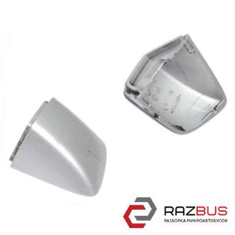 Заглушка ручки (личинки) передней правой двери NISSAN PRIMASTAR 2001-2016