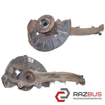 Рухомий кулак передній лівий під ABS VOLKSWAGEN TOUAREG 10-18 (ФОЛЬКСВАГЕН ТАУАР OPEL VIVARO 2001-2014г