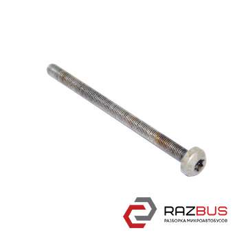 Болт піддону двигуна 3.0TDI M7x105x39 VOLKSWAGEN TOUAREG 10-18 (ФОЛЬКСВАГЕН ТУАР NISSAN INTERSTAR 2003-2010г