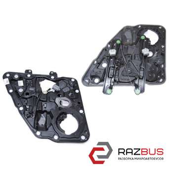 Електричний стеклопідйомник задній лівий на 2 піни VOLKSWAGEN TOUAREG 10-18 (ФОЛ FIAT DUCATO 230 Кузов 1994-2002г