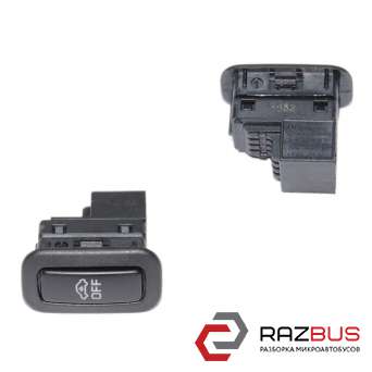 Кнопка сигналізації VOLKSWAGEN TOUAREG 10-18 (ФОЛЬКСВАГЕН ТУАРЕГ) CITROEN JUMPER II 2002-2006г