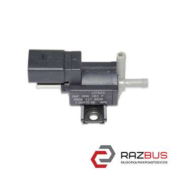 Клапан управління турбіною 1.8 TSI 2.0 RS (новий, аналог) SKODA OCTAVIA A5 2004- SKODA OCTAVIA A5 2004-2013