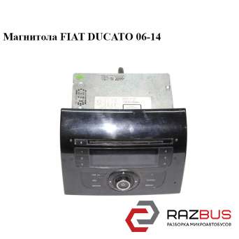 Магнітола FIAT DUCATO 06-14 (Фіат ДУКАТО) PEUGEOT BOXER III 2006-2014г