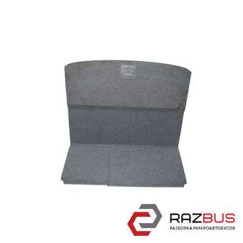 Підлога багажника VOLKSWAGEN TIGUAN 07-17 (ФОЛЬКСВАГЕН ТІГУАН)