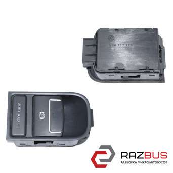 Кнопка стояночного тормоза