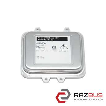Блок розпалу ксенону (новий не оригінальний) NISSAN QASHQAI 2007-2014 (Ніссан КА NISSAN QASHQAI 2007-2014