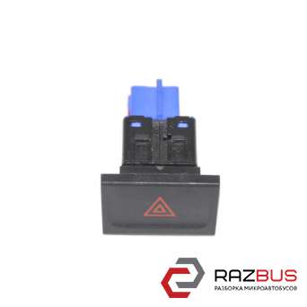 Кнопка аварійки Sportsvan VOLKSWAGEN GOLF 7 12-20 (ФОЛЬКСВАГЕН ГОЛЬФ 7) VOLKSWAGEN GOLF 7 2012-2020