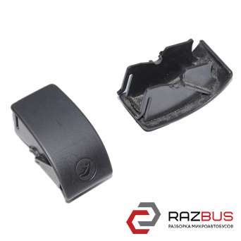 Заглушка isofix SKODA OCTAVIA A7 2013-2020 (ШКОДА Октавія А7) SKODA OCTAVIA A7 2013-2020