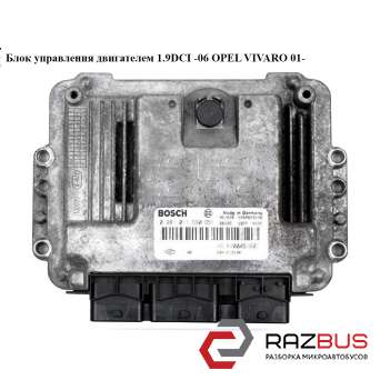 Блок управления двигателем 1.9DCI -06 RENAULT TRAFIC 2000-2014г RENAULT TRAFIC 2000-2014г