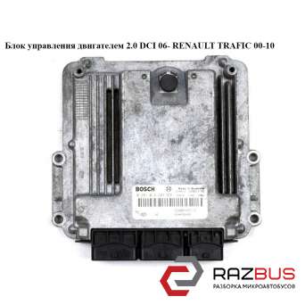 Блок управления двигателем 2.0 DCI RENAULT TRAFIC 2000-2014г RENAULT TRAFIC 2000-2014г