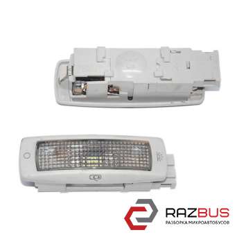 Салонний ліхтар VOLKSWAGEN TIGUAN 07-17 (ФОЛЬКСВАГЕН ТІГУАН) VOLKSWAGEN TIGUAN 07-17 VOLKSWAGEN TIGUAN 07-17