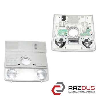 Салонний ліхтар VOLKSWAGEN TIGUAN 07-17 (ФОЛЬКСВАГЕН ТІГУАН) VOLKSWAGEN TIGUAN 07-17