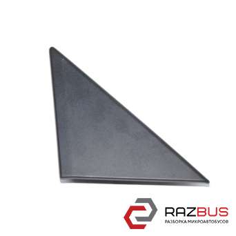 Накладка дверей передньої правої трикутник MAZDA CX -5 12-17 (МАЗДА CX 5) MAZDA CX -5 2012-2017